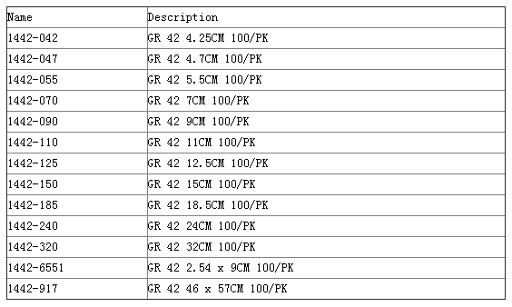 1442-110-沃特曼Grade42定量滤纸 无灰滤纸