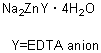 キレート試薬 Zn(II)-EDTA | CAS 14025-21-9(無水物として) 同仁化学研究所